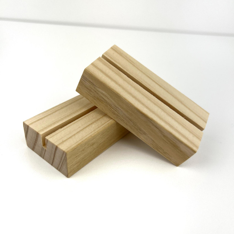 Taylored Expression - Natural Wood Display Stands (set of 2)